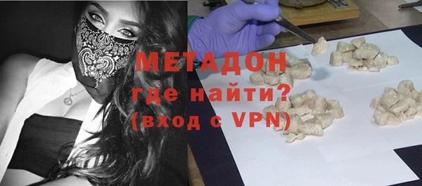 МДМА Иннополис