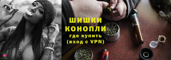 МДМА Иннополис