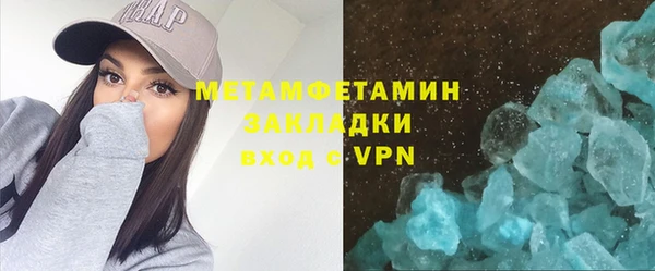 a pvp Каменка