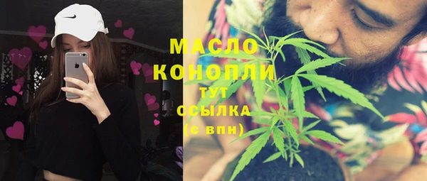 кокаин колумбия Каменногорск
