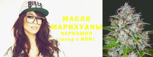 mix Каменск-Шахтинский