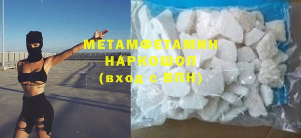 мдпв Инта