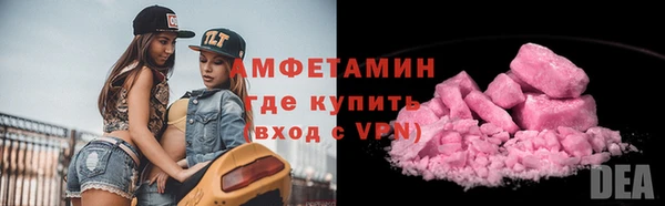 МДМА Иннополис