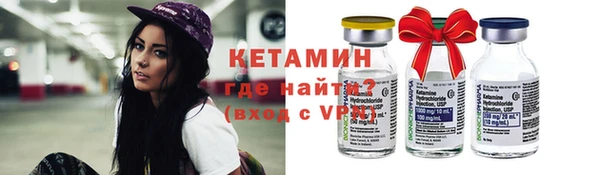 a pvp Каменка