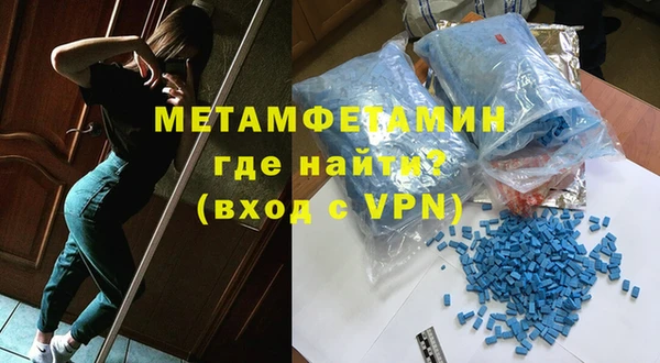 a pvp Каменка
