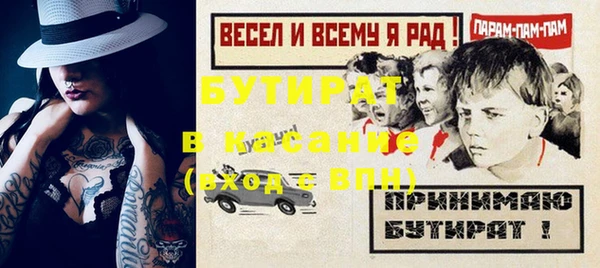 кокаин колумбия Каменногорск