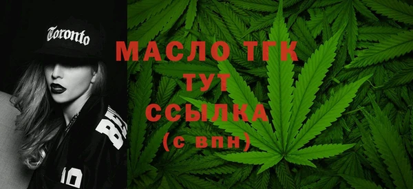 герыч Инсар