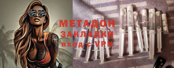 кокаин колумбия Каменногорск