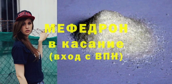 a pvp Каменка