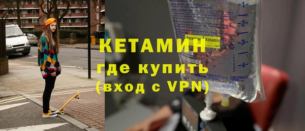мдпв Инта