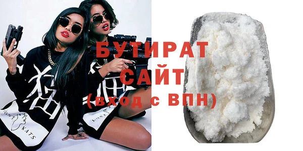 мдпв Инта