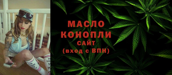 кокаин колумбия Каменногорск