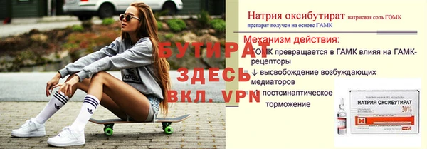 кокаин колумбия Каменногорск