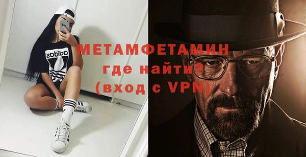 mix Каменск-Шахтинский